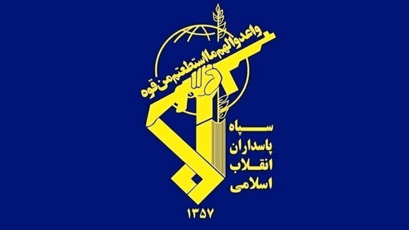 مقصود ایران از مرگ بر آمریکا چیست؟ /متن کامل نامه سپاه پاسداران به مردم آمریکا 
