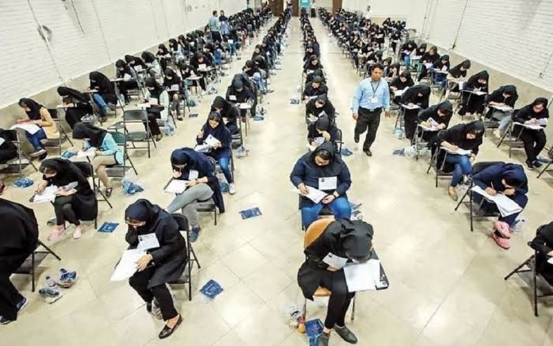 انتشار نتایج کنکور برای داوطلبان آزمون سراسری