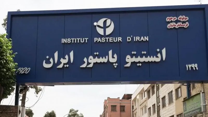 فوری/ طاعون به نزدیکی ایران رسید؟