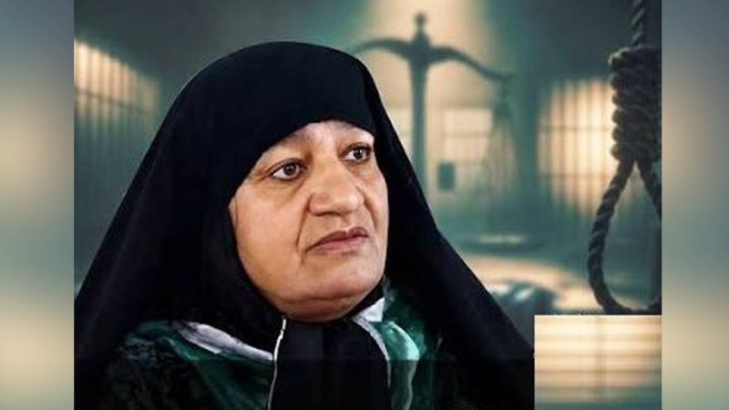 کلثوم اکبری قاتل 10 شوهر آماده قصاص می شود
