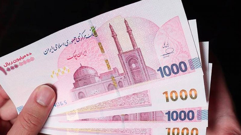 واریزی غیرمنتظره برای کارمندان امروز ۱۵ مهر / حساب این افراد ۵,۰۰۰,۰۰۰ تومان شارژ شد