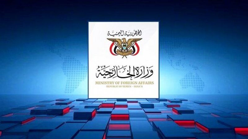 یمن به عربستان هشدار داد/ اگر حملات را متوقف نکنید...