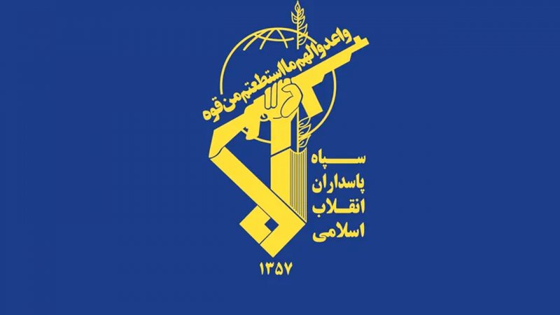صدای انفجار در تهران؟ / سپاه اطلاعیه داد