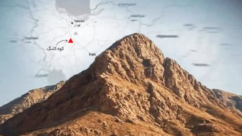 اگر آمریکا به کوه کلنگ حمله کند همان جا توافق می شود؟ + اظهارات مدیر مستعفی
