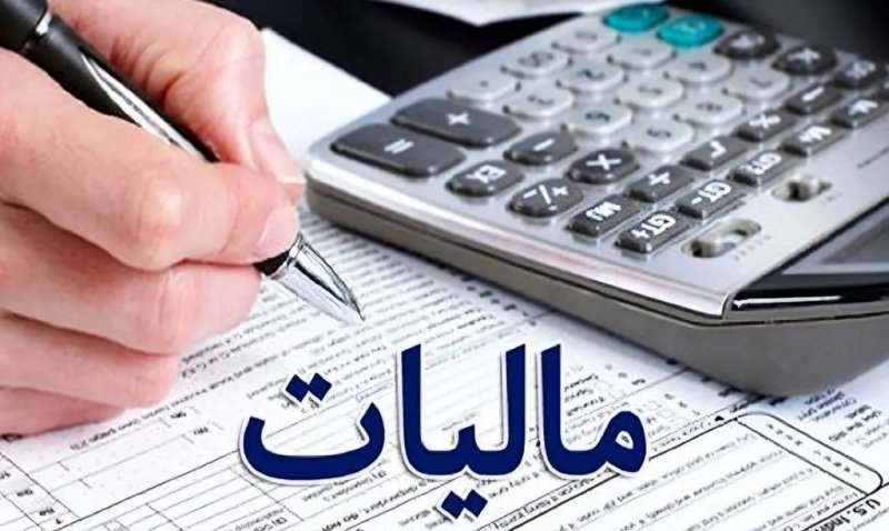 امکان تقسیط مالیات برای صاحبان مشاغل فراهم شد + جزئیات