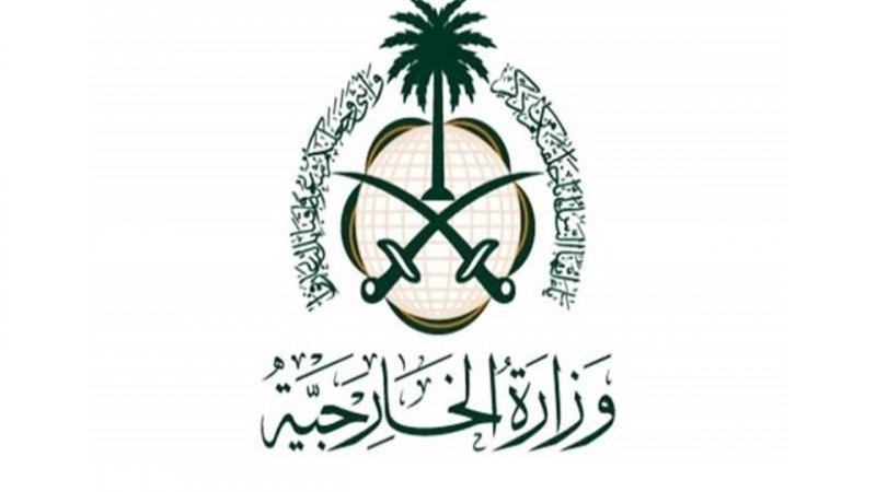بیانیه فوری عربستان همزمان با سفر خالد بن سلمان به ایران