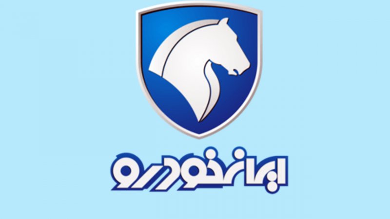 آغاز ثبت نام ایران خودرو آبان ۱۴۰۵ / کدام خودرو در فروش ایران خودرو سود بیشتری دارد؟+قیمت