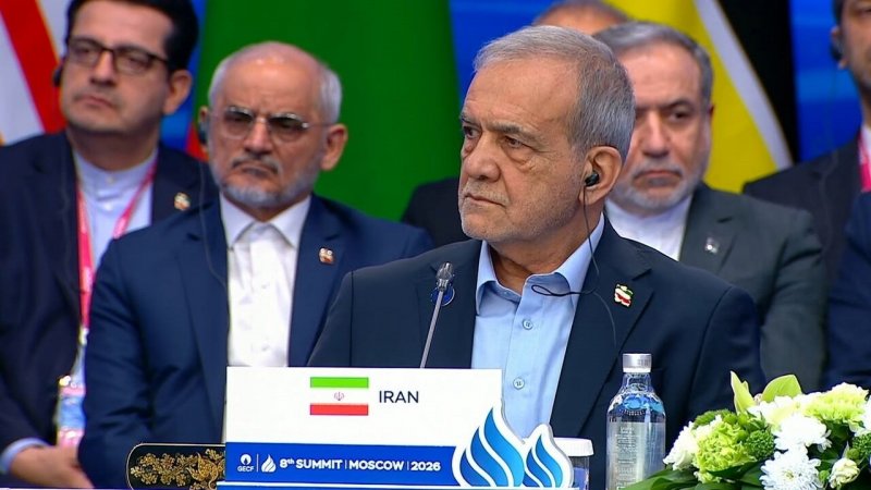 پزشکیان در روسیه: تروریسم اقتصادی آمریکا علیه ایران ثبات بازار‌های انرژی را با خطر جدی مواجه کرده است