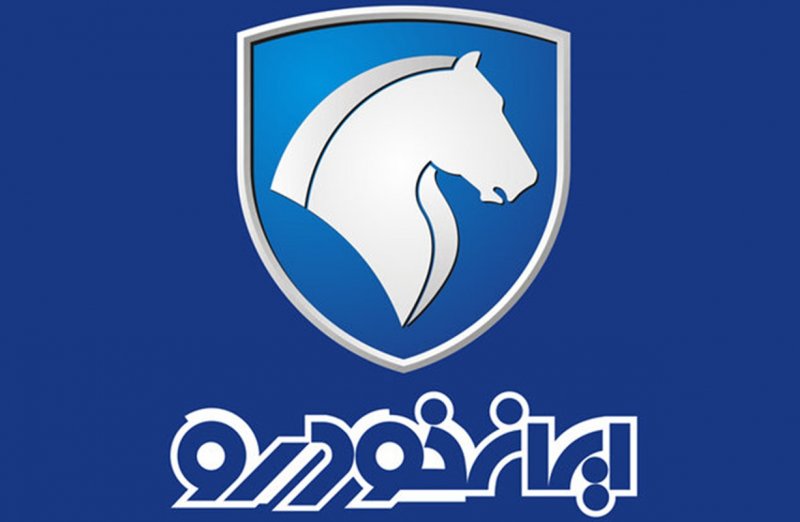 قیمت جدید 10 محصول ایران خودرو اعلام شد+ جدول